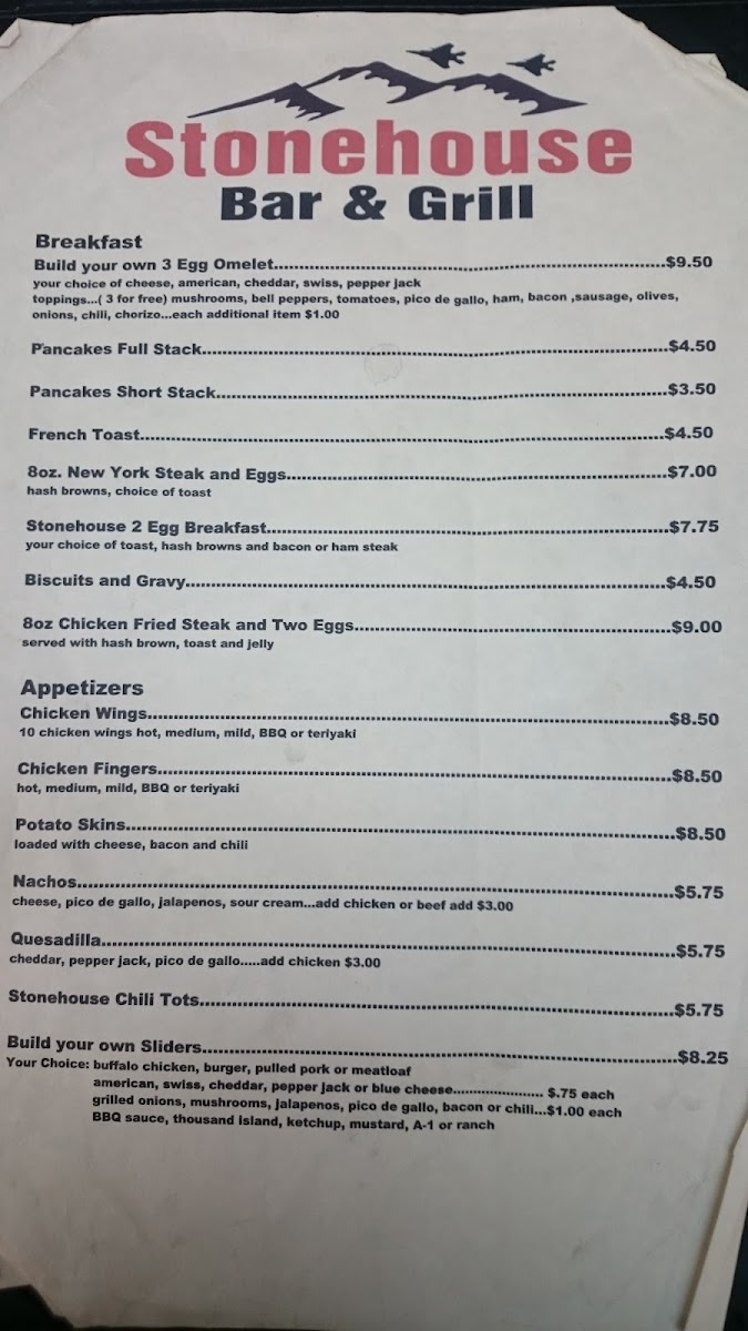 Stonehouse Bar & Grill Menu - Image 4